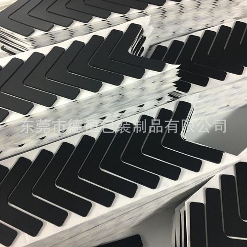 l形硅胶垫 塑胶胶垫 黑色硅胶垫背胶 电子产品防滑垫片 可定制