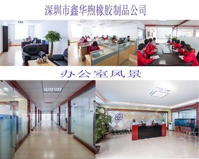 【O型密封圈,橡胶圈,硅胶制品,塑胶配件防水圈,橡胶杂件】O型密封圈,橡胶圈,硅胶制品,塑胶配件防水圈,橡胶杂件价格 - 中国供应商
